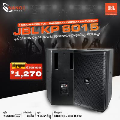 JBL KP 6015